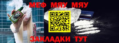 соль курить ск Кандалакша