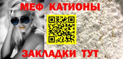 марки lsd Камышлов