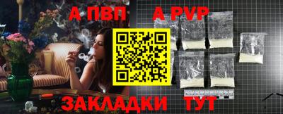 дмт Канаш
