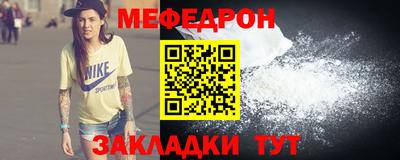 марки lsd Камышлов