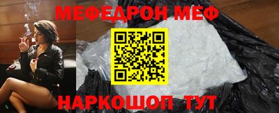 марки lsd Камышлов