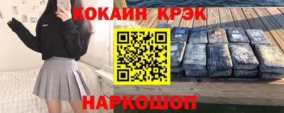 дмт Канаш