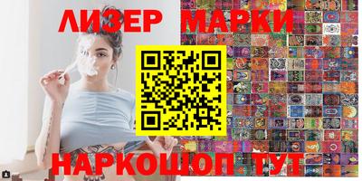 дмт Канаш