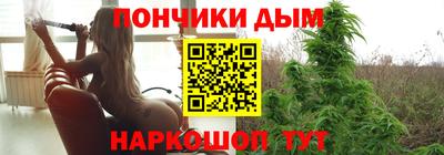 дмт Канаш
