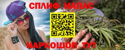 дмт Канаш