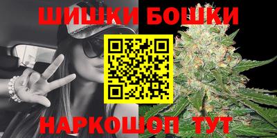 марки lsd Камышлов