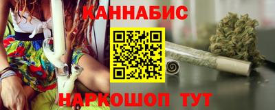 соль курить ск Кандалакша