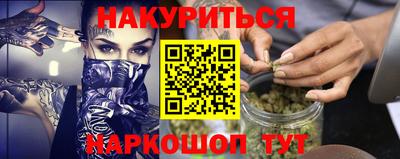 марки lsd Камышлов