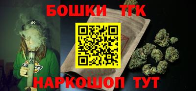 соль курить ск Кандалакша
