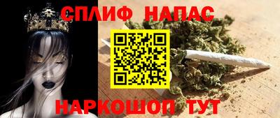 дмт Канаш