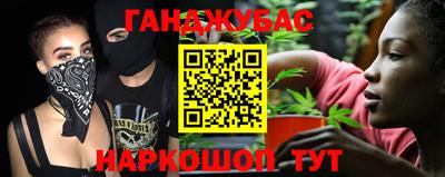 соль курить ск Кандалакша