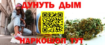 дмт Канаш