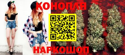 марки lsd Камышлов