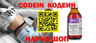 дмт Канаш