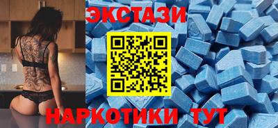 дмт Канаш