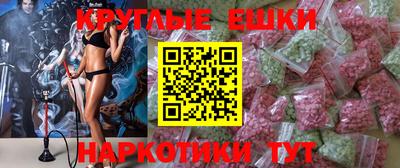 дмт Канаш