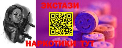 дмт Канаш