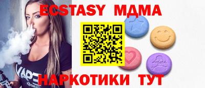 дмт Канаш