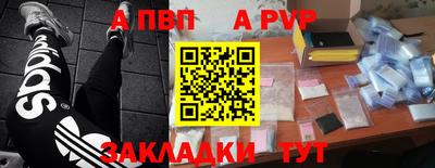 дмт Канаш