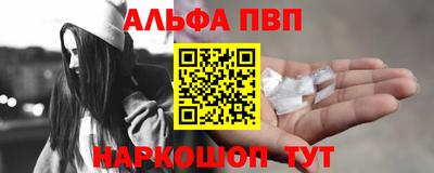соль курить ск Кандалакша