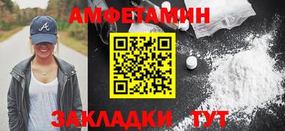 марки lsd Камышлов