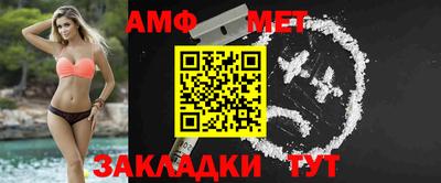 соль курить ск Кандалакша