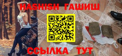соль курить ск Кандалакша