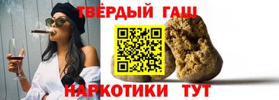 дмт Канаш