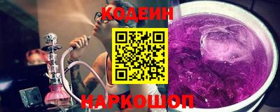 дмт Канаш