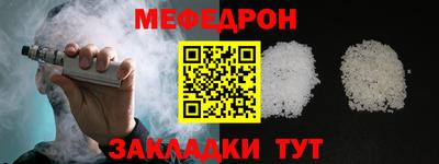 соль курить ск Кандалакша