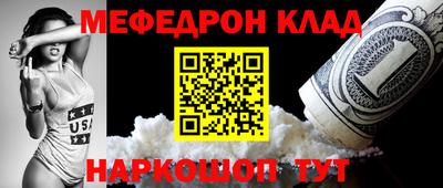 дмт Канаш