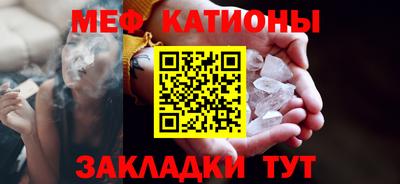 дмт Канаш