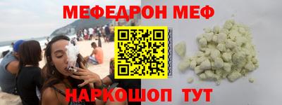марки lsd Камышлов