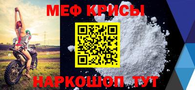 марки lsd Камышлов
