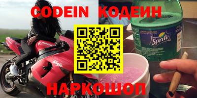 соль курить ск Кандалакша