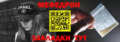 соль курить ск Кандалакша